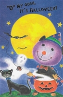 15 Pack Discount Halloween Cards  .99-$1.49 ea
